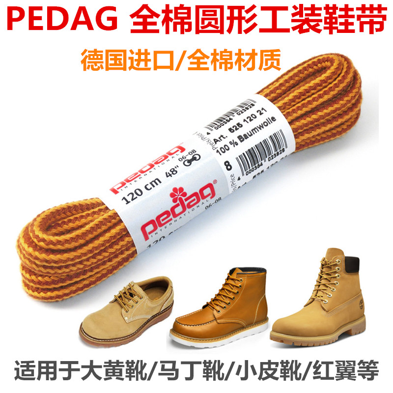 酷牌库|商品详情-进口代理批发进口Timberland/天伯伦马丁靴10061经典踢不烂大黄靴圆鞋带