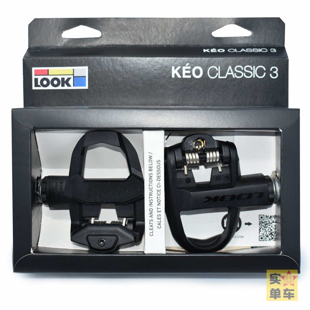 酷牌库|商品详情-进口代理批发LOOK KEO CLASSIC 3公路车自锁锁踏脚踏复合材料专业骑行卡踏