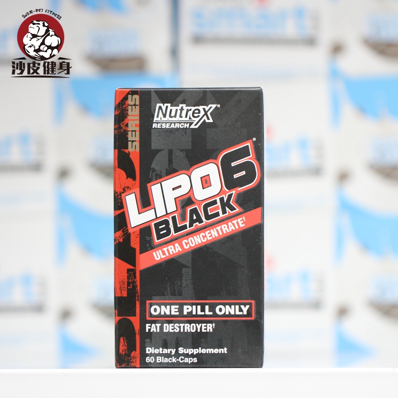 酷牌库|商品详情-进口代理批发Lipo6 Black 炽天使胶囊 黑色超强版 60粒 美国新包装