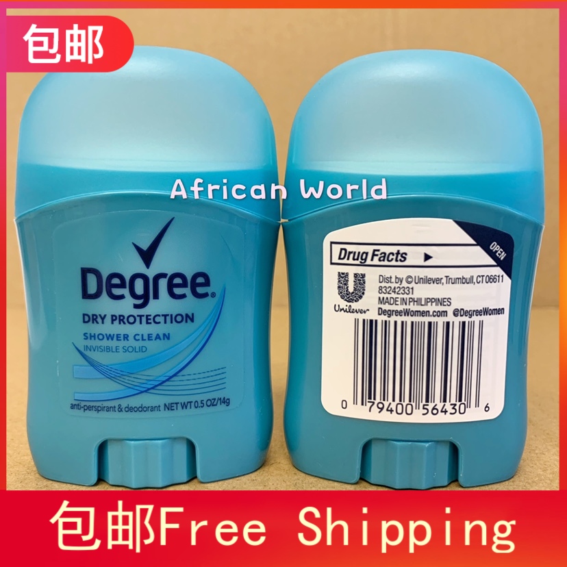 酷牌库|商品详情-进口代理批发现货 美国Degree DEODORANT女士腋下抑汗固体香水香体膏止汗膏14g