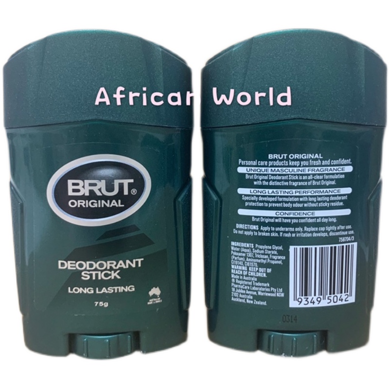 进口代理批发现货Brut Deodorant Stick男士腋下止汗剂净味棒香体止汗膏75g