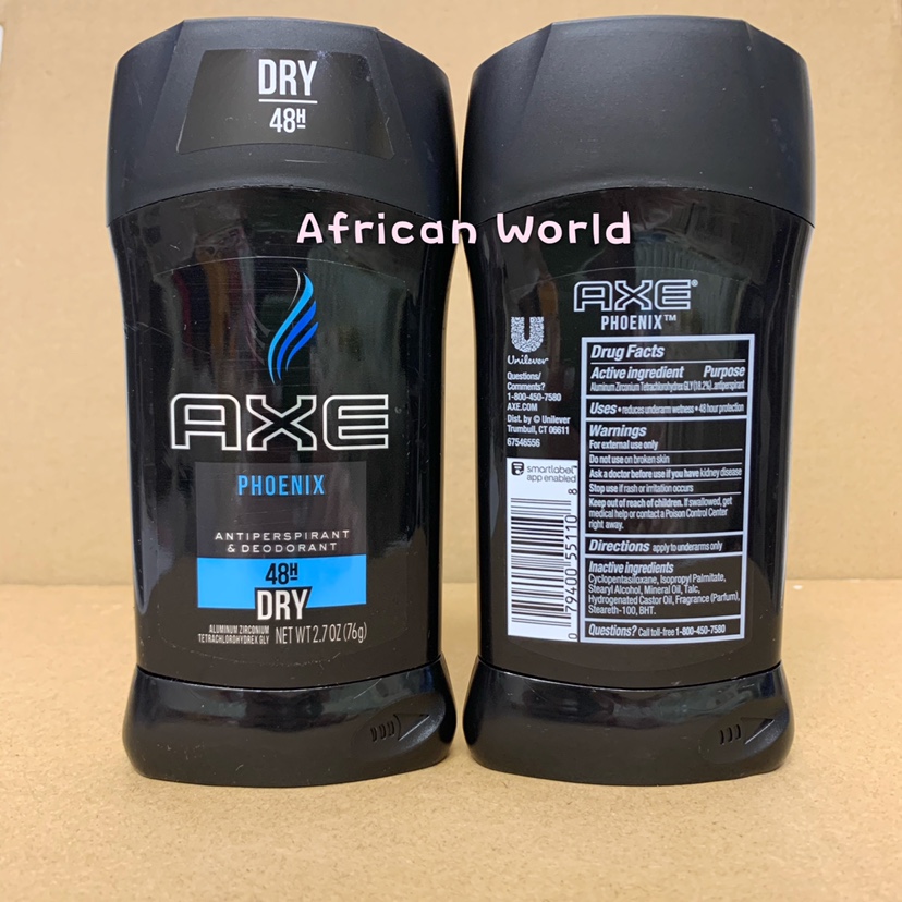 酷牌库|商品详情-进口代理批发现货 美国AXE Deodorant LYNX凌仕艾科男士腋下香水止汗膏香体膏