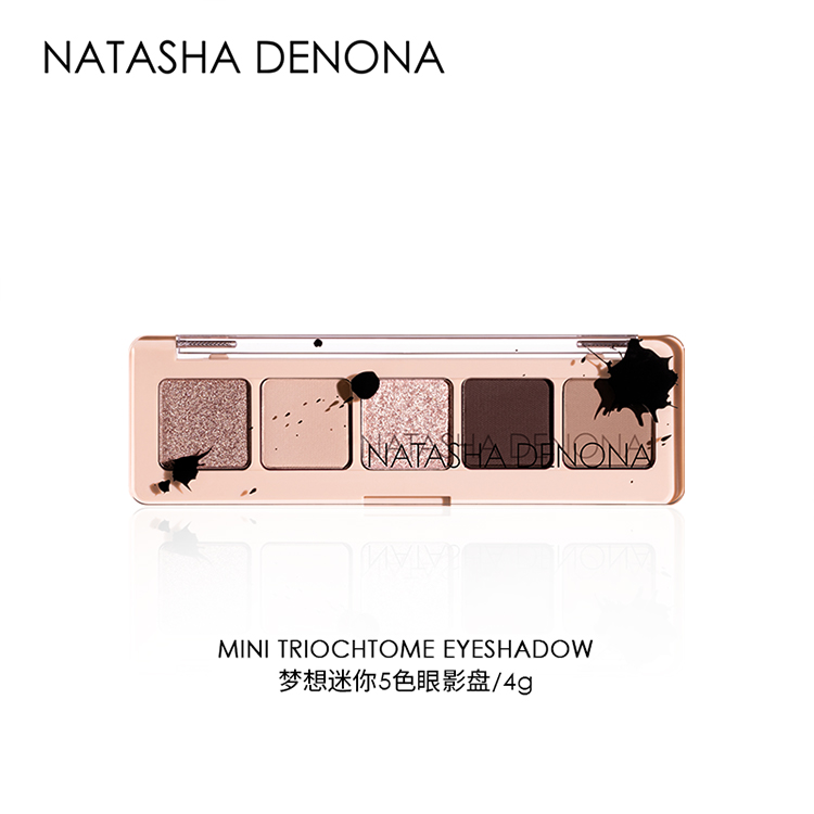 进口代理批发品牌发~NATASHA DENONA ND迷你5色眼影盘大地色哑光珠光小盘便捷