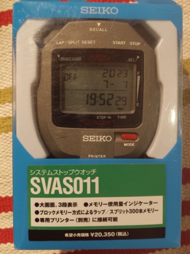 酷牌库|商品详情-进口代理批发2天收到 精工秒表SEIKO S143 SVAS011 田径跑步防水计时器带打印