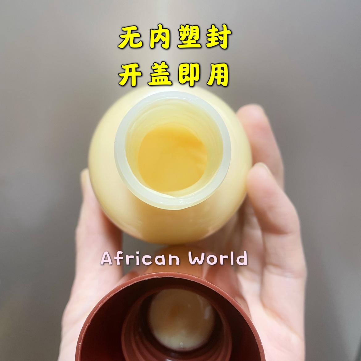 酷牌库|商品详情-进口代理批发Queen Elisabeth cocoa butter lotion非洲伊丽莎白可可油霜乳液