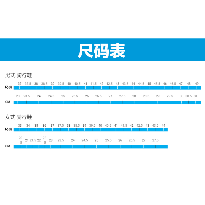 酷牌库|商品详情-进口代理批发SHIMANO禧玛诺XC502山地自行车骑行鞋ME301碳底锁鞋XC702单车装备