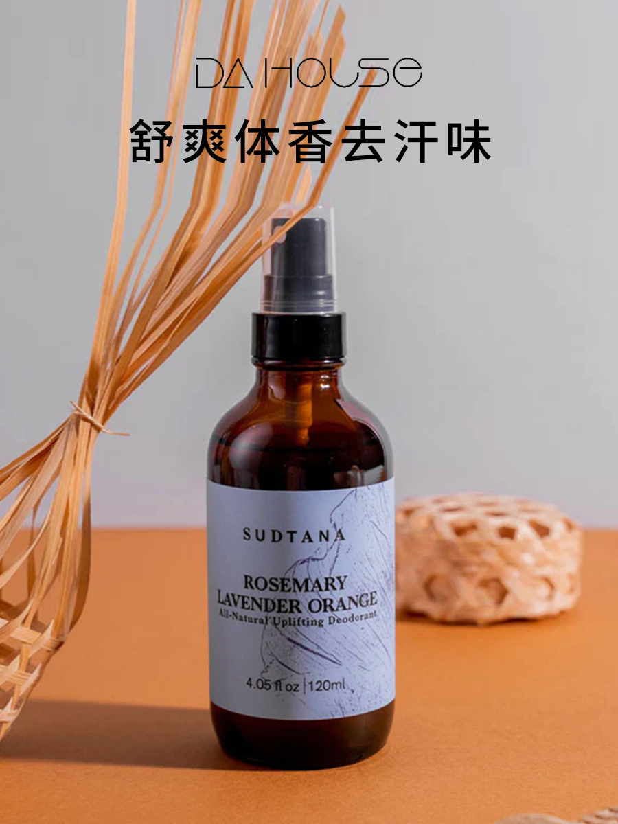 酷牌库|商品详情-进口代理批发章小姐推荐 sudtana身体抑菌体香喷雾佛手柑薄荷迷迭香体除臭腋下