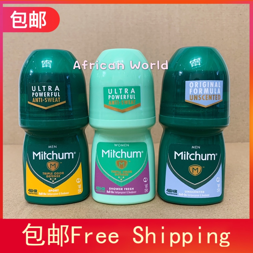 酷牌库|商品详情-进口代理批发现货Mitchum Deodorant Roll On男女腋下去体味无香香体止汗走珠