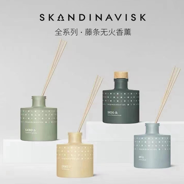 酷牌库|商品详情-进口代理批发现货！Skandinavisk无火藤条香薰香氛北欧香调室内扩香持久天然