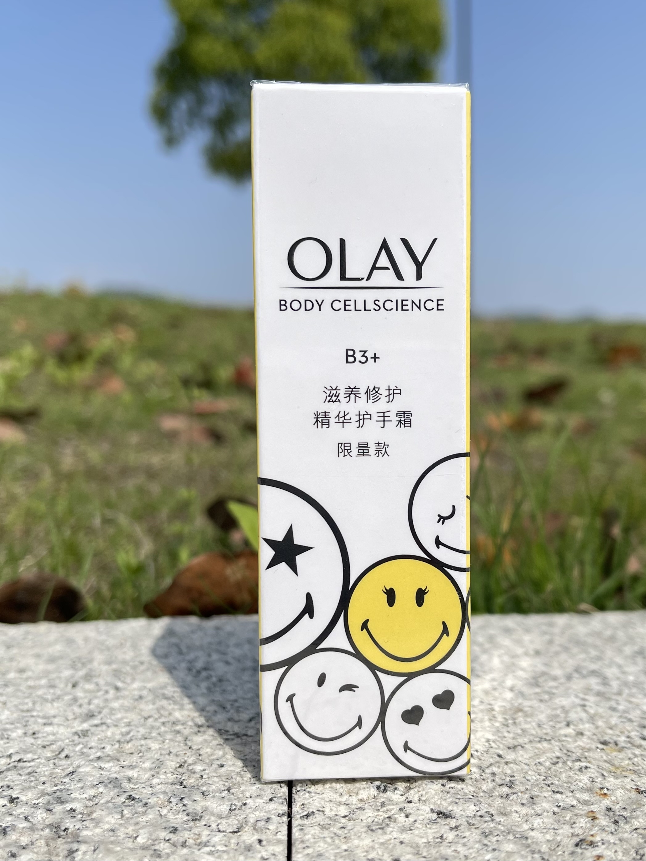 进口代理批发30ML白菜价！olay护手霜保湿滋润烟酰胺玻尿酸莹亮修护白桃蓝姜味