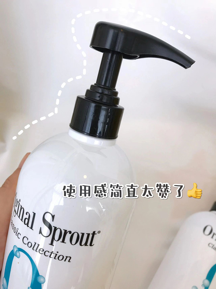 酷牌库|商品详情-进口代理批发美国小众 Original Sprout 婴儿二合一洗发水沐浴乳儿童沐浴露