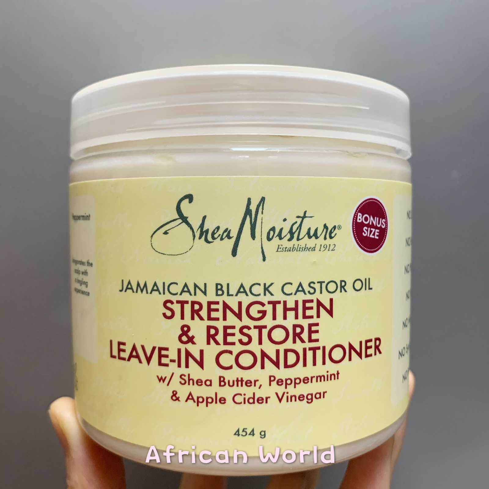 酷牌库|商品详情-进口代理批发现Shea Moisture Leave-In Conditioner牙买加黑蓖麻油免洗护发素