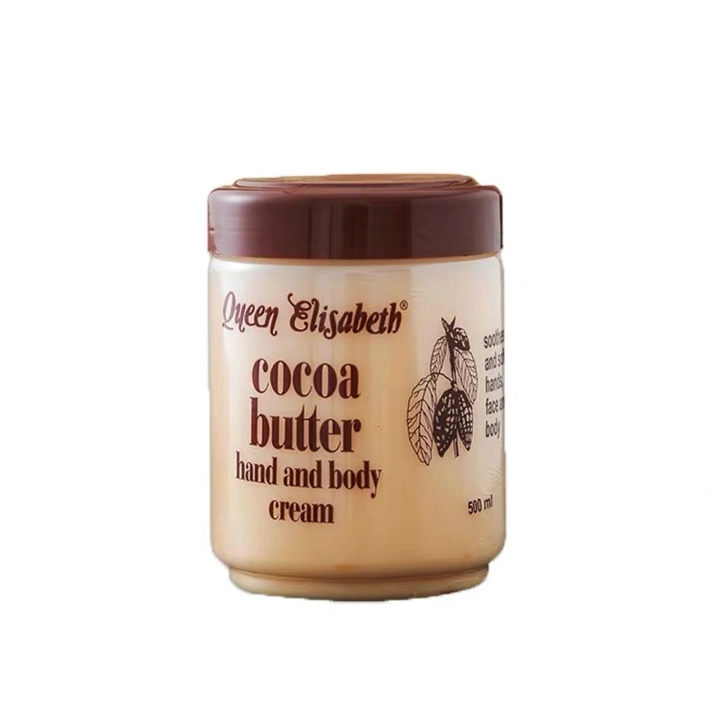 进口代理批发现货Queen Elisabeth cocoa butter lotion非洲伊丽莎白可可油霜