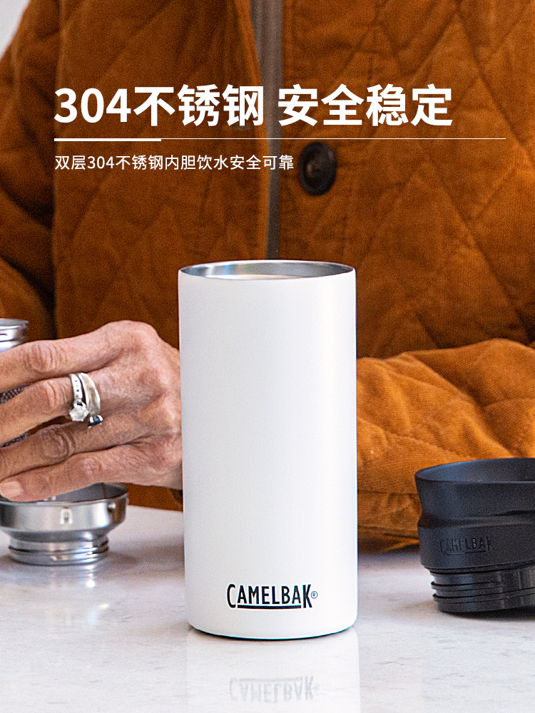 酷牌库|商品详情-进口代理批发美国camelbak驼峰福吉不锈钢双层保温 户外运动水壶车载水杯便携