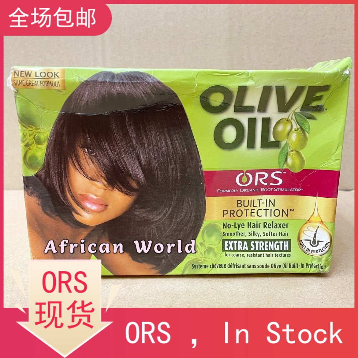 酷牌库|商品详情-进口代理批发ORS Olive Oil No-lye Hair Relaxer Kit Extra Strength直发膏