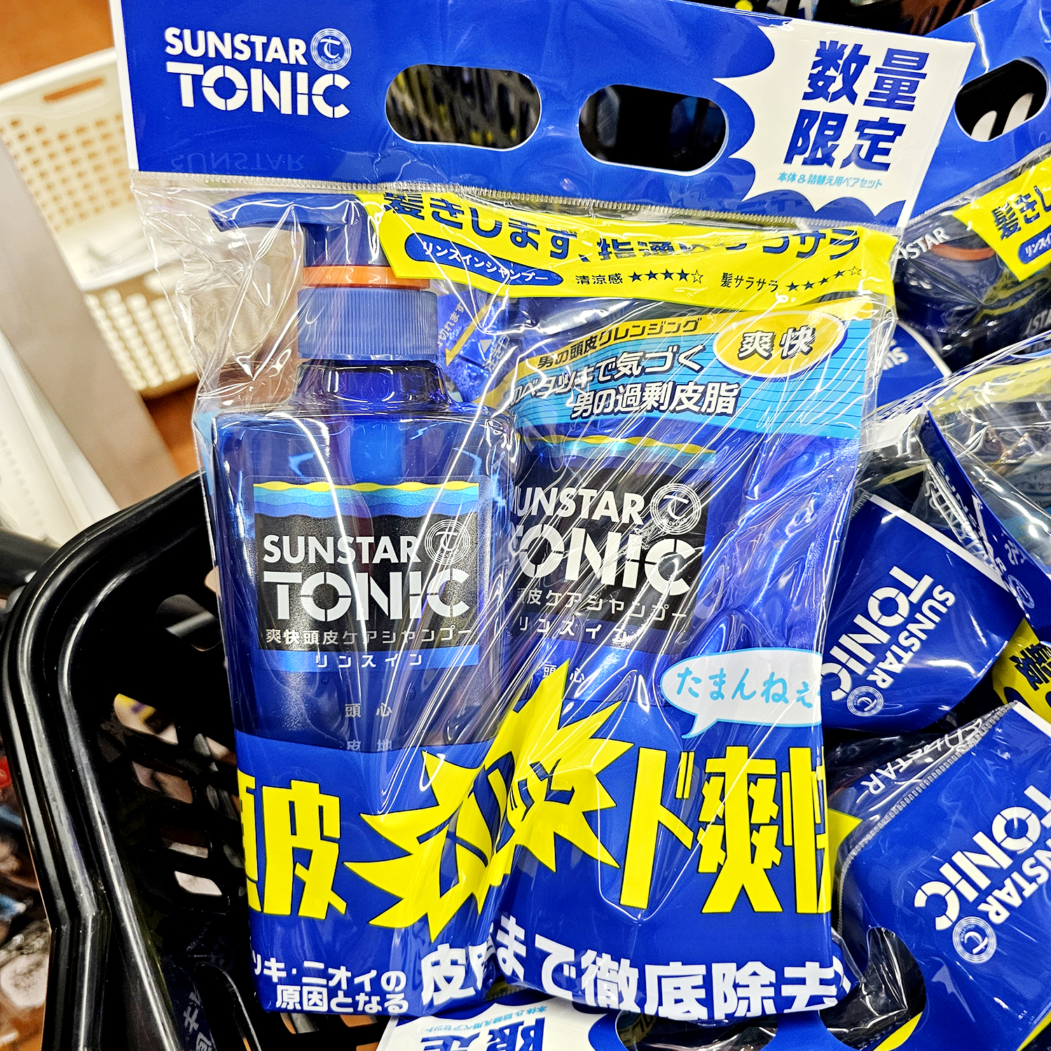 酷牌库|商品详情-进口代理批发保税！日本SUNSTAR TONIC/盛世达 2合1去屑洗发水480ml/460ml