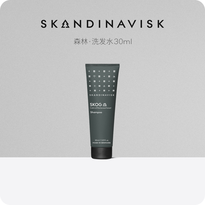 酷牌库|商品详情-进口代理批发SK中样清仓 Skandinavisk森林洗发水30ml/沐浴露30ml