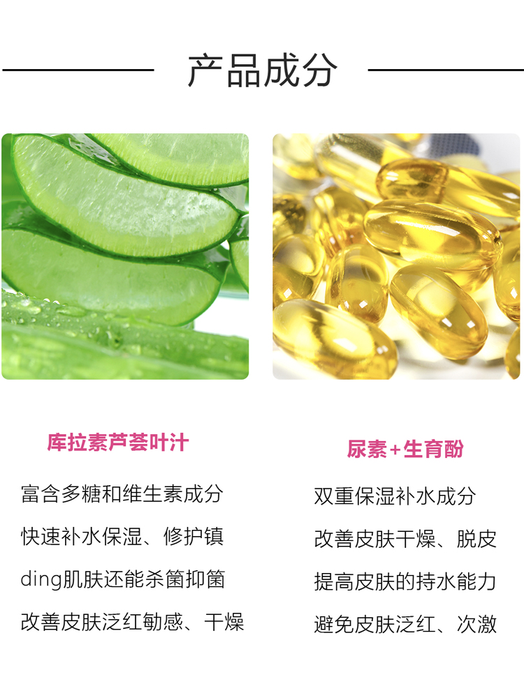 酷牌库|商品详情-进口代理批发veet薇婷脱毛膏腋下身体手部腿部专用温和不刺激非私处不永久去毛