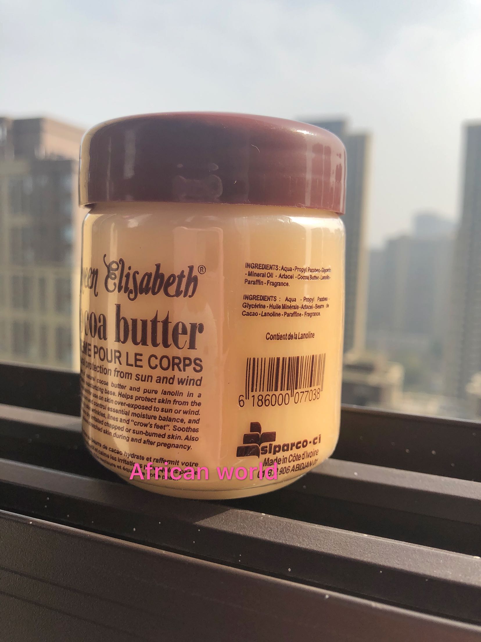 酷牌库|商品详情-进口代理批发现货Queen Elisabeth cocoa butter lotion非洲伊丽莎白可可油霜