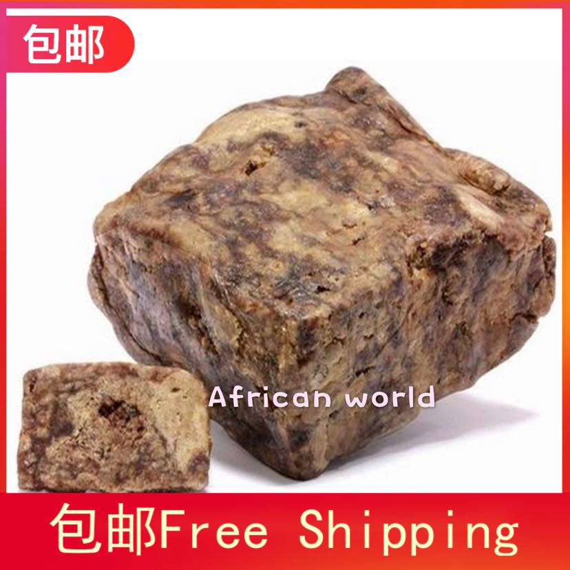 酷牌库|商品详情-进口代理批发现货Raw African Black Soap 非洲天然黑皂肥皂香皂洁面皂手工皂