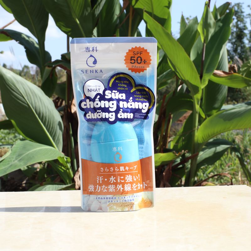 进口代理批发现货~新版专科防晒霜40ML 防水防汗SPF50+ PA++++ 防晒黑晒伤乳