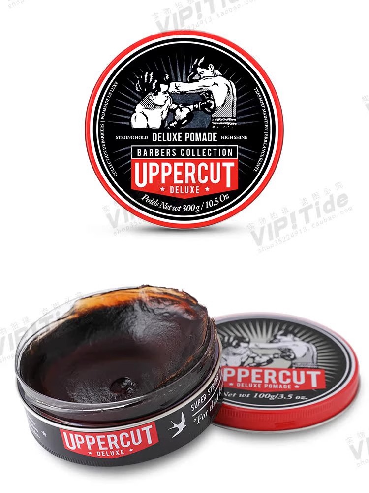 酷牌库|商品详情-进口代理批发澳洲拳击手UPPERCUT Deluxe Pomade发油造型复古油头油发蜡发泥