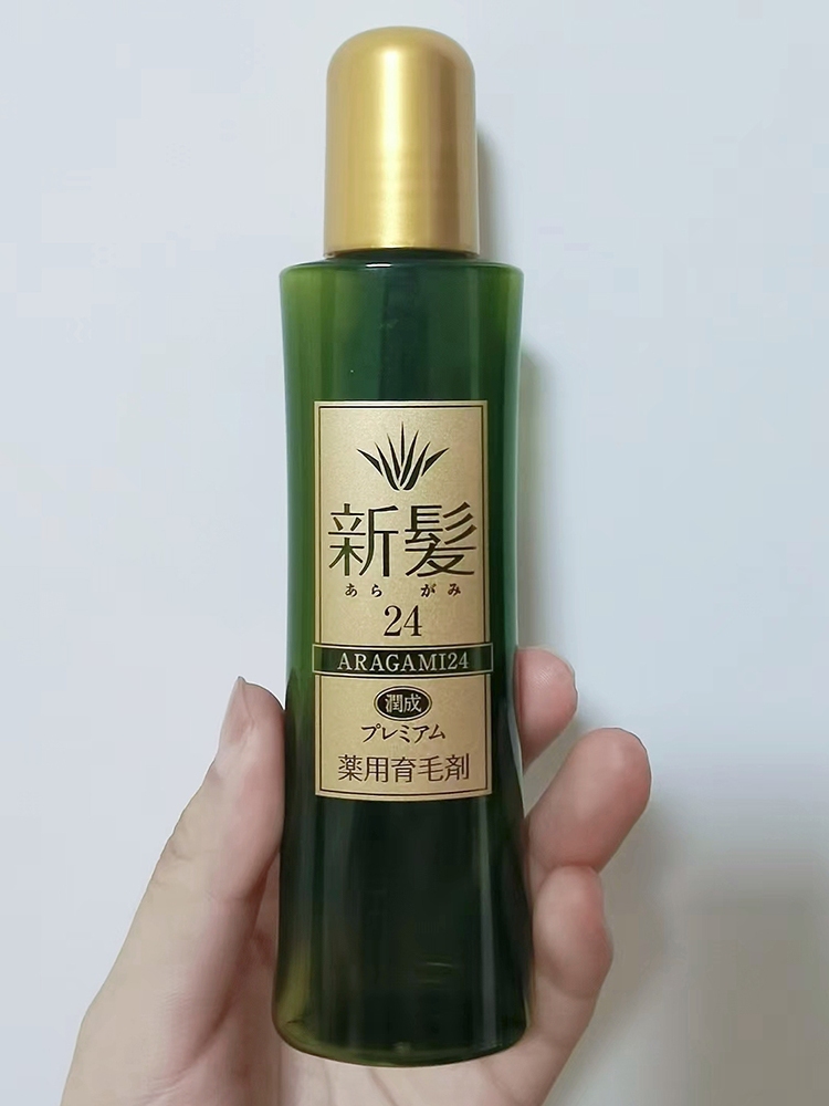 酷牌库|商品详情-进口代理批发现货! 伊能静推荐 日本进口新珐生发液 精华育发液蓬松防脱洗发水