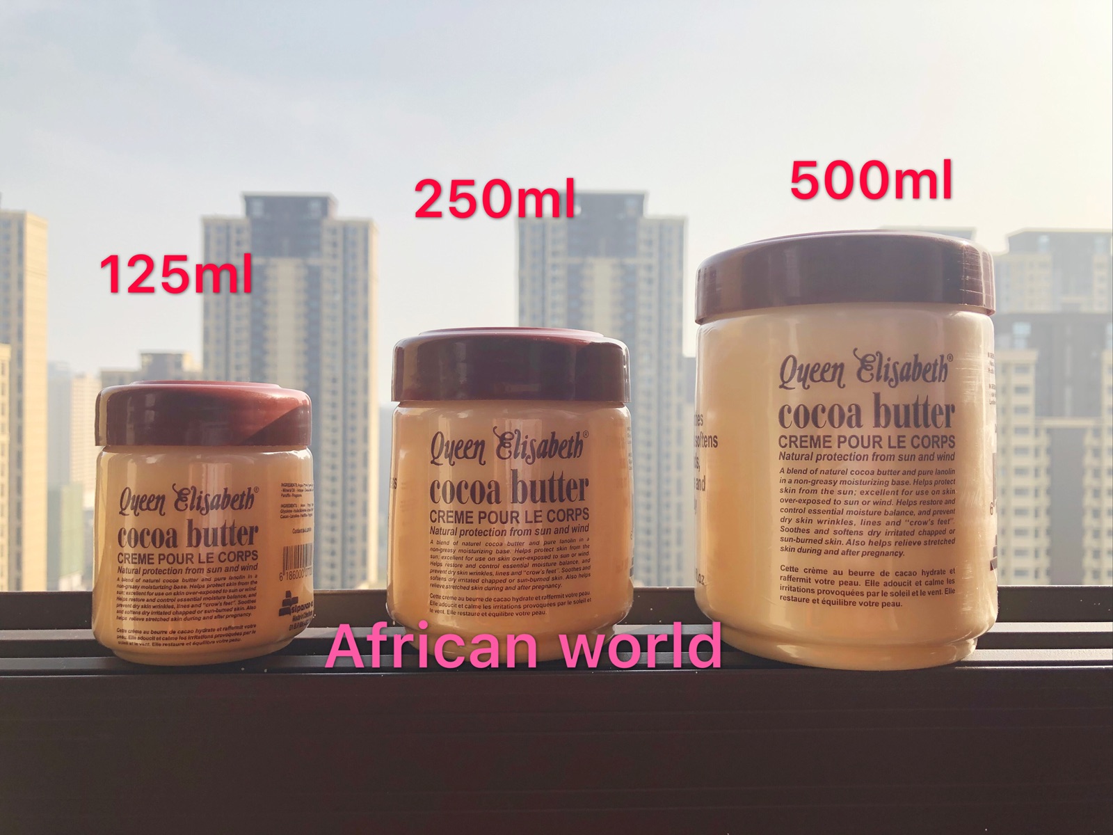 酷牌库|商品详情-进口代理批发现货Queen Elisabeth cocoa butter lotion非洲伊丽莎白可可油霜