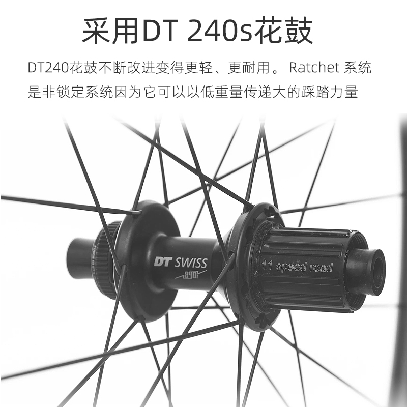 酷牌库|商品详情-进口代理批发新款DT SWISS ARC11001400 DICUT公路低风阻碳纤维自行车轮组碟刹