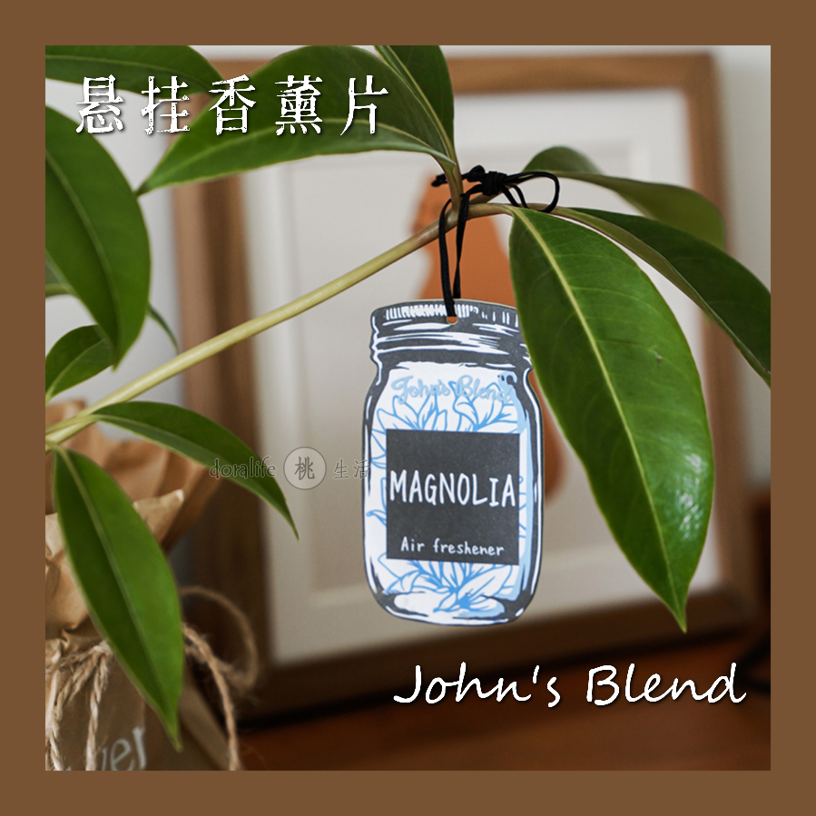 酷牌库|商品详情-进口代理批发日本 John's Blend 香氛卡 john johnsblend 香薰片车载香氛香挂