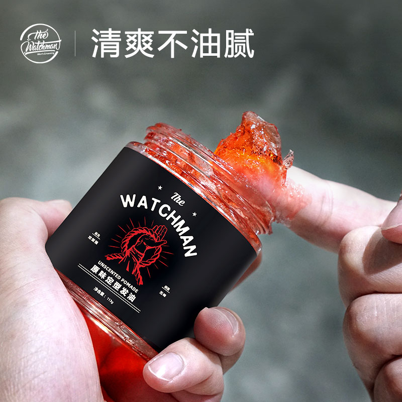 酷牌库|商品详情-进口代理批发THE WATCHMAN守望者发油男士定型保湿头发造型无味发油发蜡油头膏