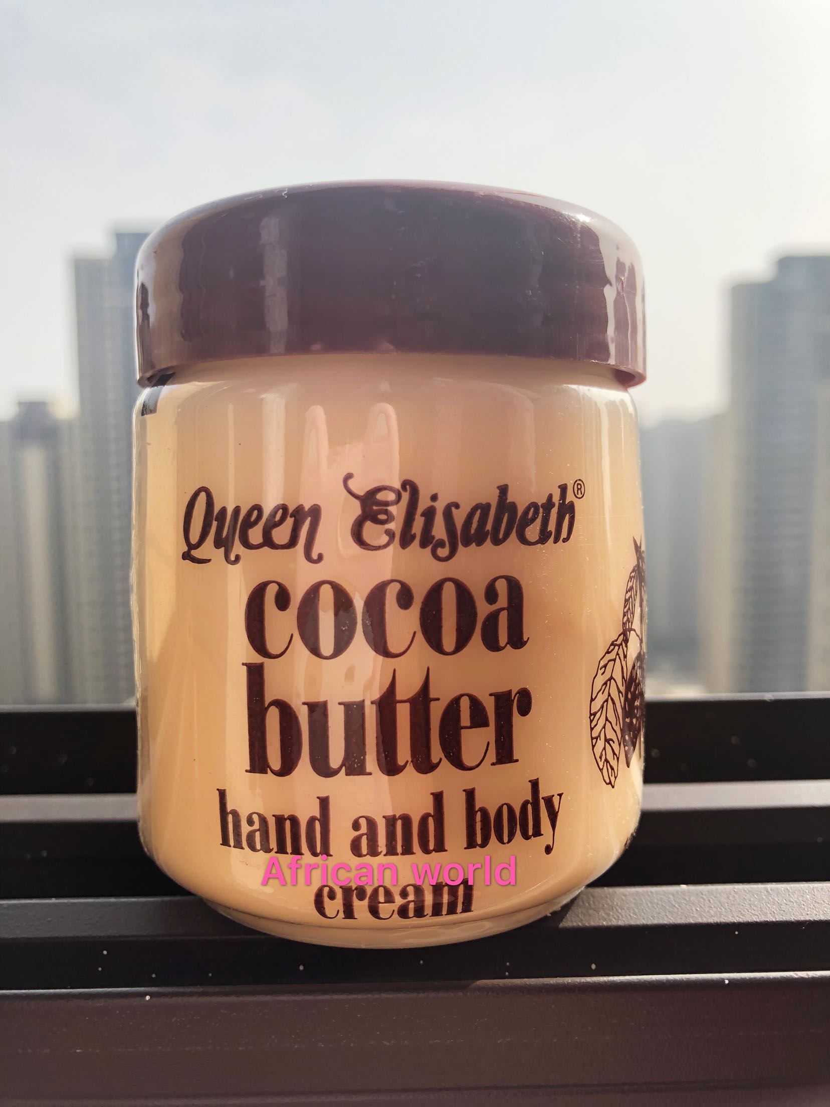 酷牌库|商品详情-进口代理批发现货Queen Elisabeth cocoa butter lotion非洲伊丽莎白可可油霜