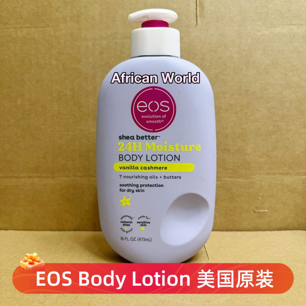 酷牌库|商品详情-进口代理批发EOS Body Lotion 24H Moisture美国进口香草羊绒保湿身体乳473ml