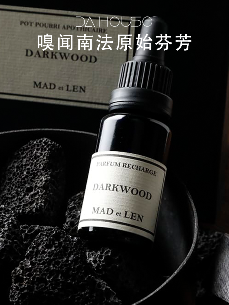 酷牌库|商品详情-进口代理批发MAD ET LEN法国进口香薰精油扩香石薄荷森林LEMAIRE风暴密林黑土