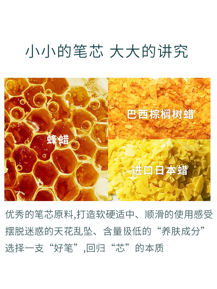 酷牌库|商品详情-进口代理批发淑眉初学者双头造型眉笔旋转极细自然立体眉毛持久不晕染防水女