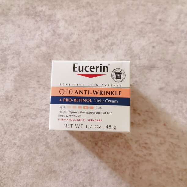 进口代理批发现货Eucerin优色林辅酶Q10抗皱保湿修复舒缓面霜清爽滋润不油腻