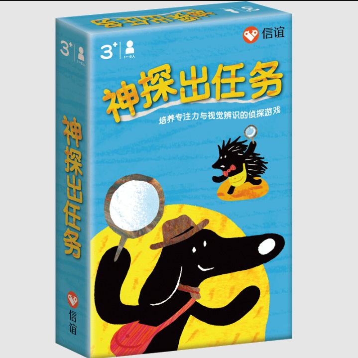 酷牌库|商品详情-进口代理批发信谊脏小猪幼儿童桌面游戏亲子互动益智玩具男孩女礼物大鱼吃小鱼