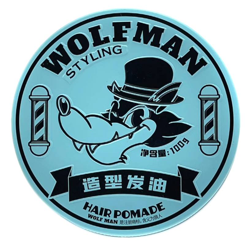 酷牌库|商品详情-进口代理批发WOLFMAN狼人水基发油发蜡哑光蓬松发泥头发定型油头背头第二件半