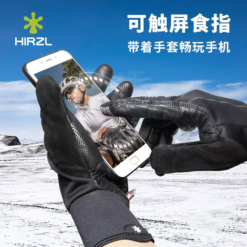 酷牌库|商品详情-进口代理批发HIRZL GRIPPP TOUR 袋鼠皮夏秋男女款长指短指骑行手套公路车透气