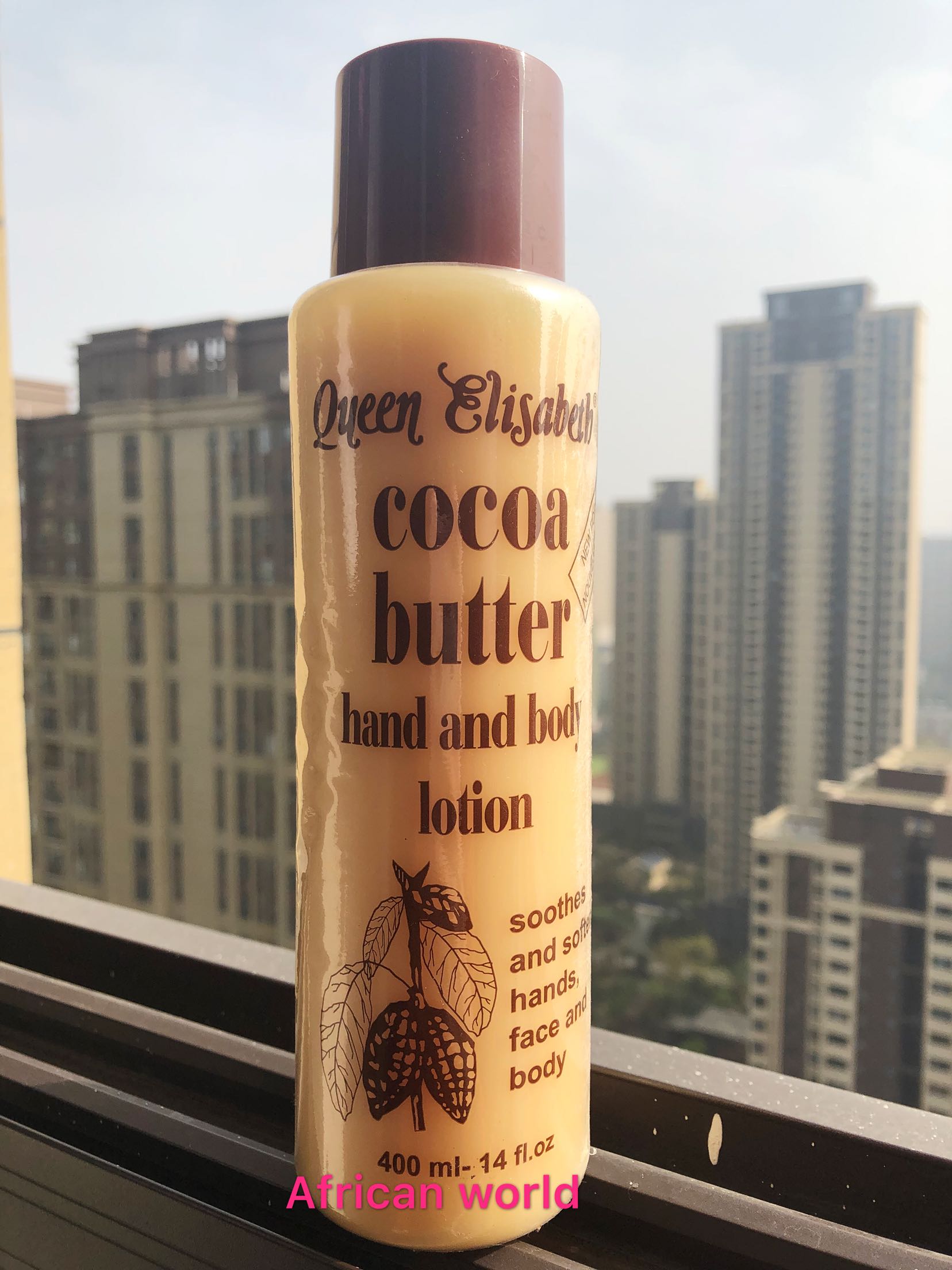 酷牌库|商品详情-进口代理批发Queen Elisabeth cocoa butter lotion非洲伊丽莎白可可油霜乳液