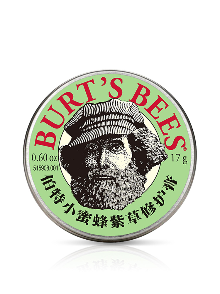 酷牌库|商品详情-进口代理批发现货伯特小蜜蜂Burtsbees紫草膏17g防蚊虫叮咬舒缓小绿棒大容量