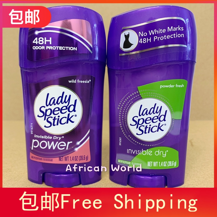 酷牌库|商品详情-进口代理批发大容量65g Lady Speed Stick Deodorant去味固体香水香体膏止汗膏