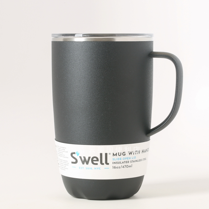 酷牌库|商品详情-进口代理批发现货S'well Swell Mug不锈钢保温水杯马克杯咖啡杯12oz/16oz有盖