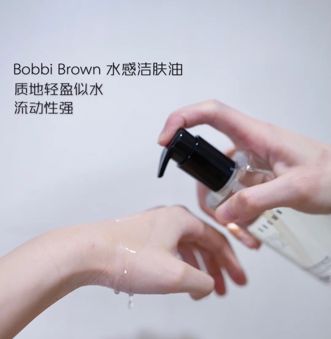 酷牌库|商品详情-进口代理批发国柜 水感卸妆 BOBBI BROWN 芭比布朗 清透清爽 洁肤卸妆油 400ml