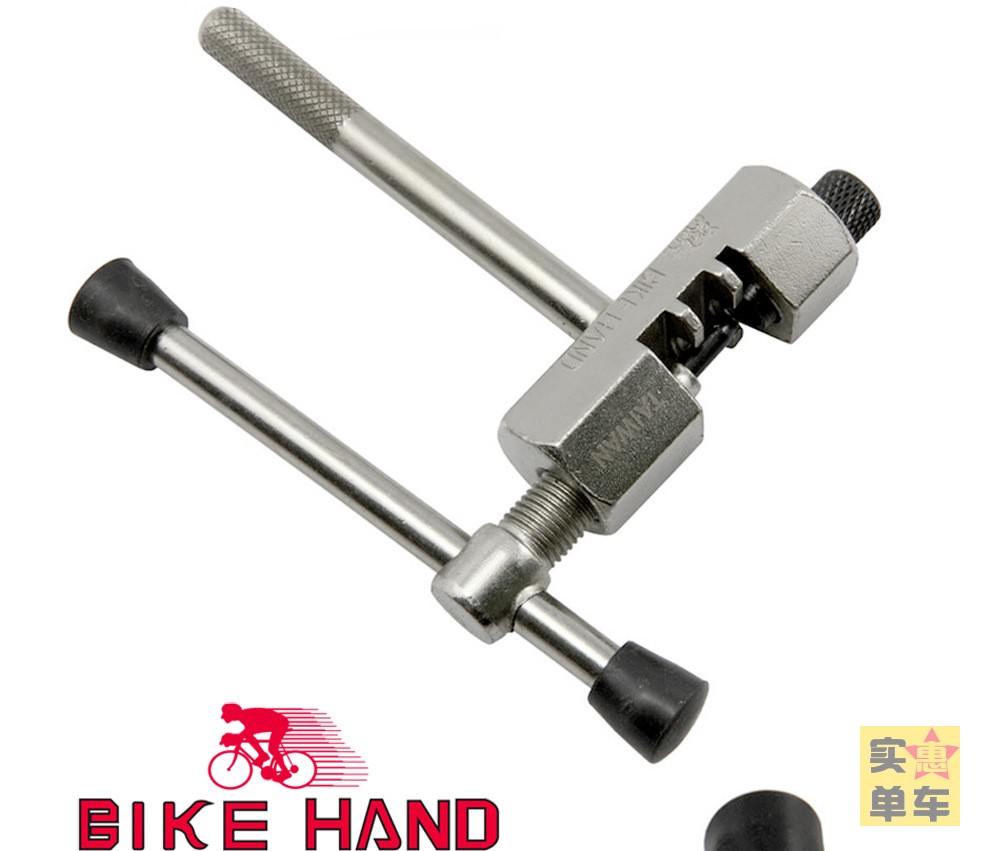 酷牌库|商品详情-进口代理批发BIKEHAND台湾产YC329截链器全钢高硬度裁切链条安装拆卸7~11速