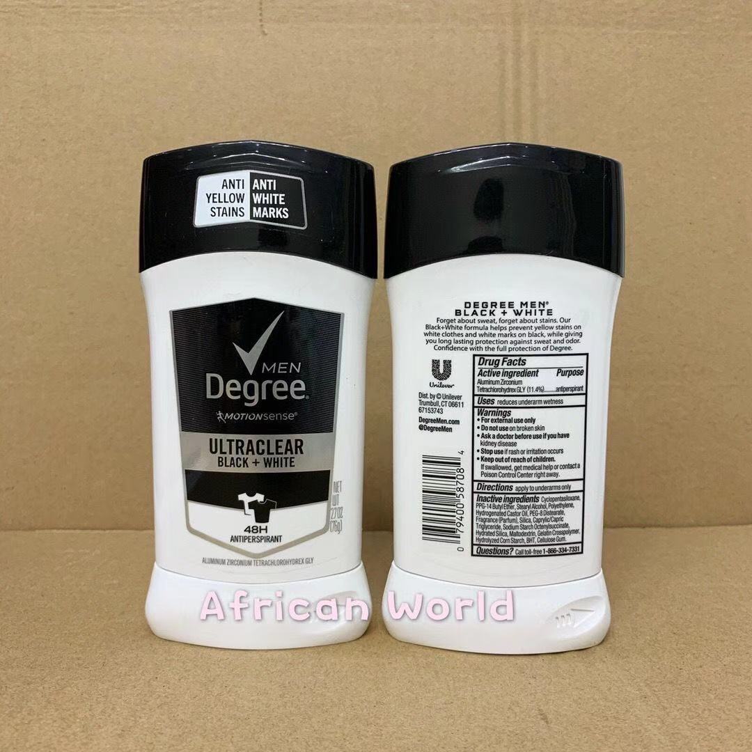 酷牌库|商品详情-进口代理批发现货美国Degree Deodorant男士腋下止汗剂固体香水香体膏止汗膏