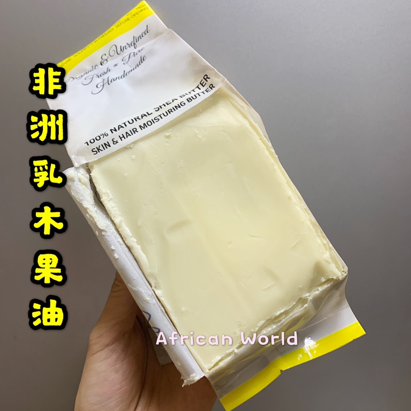 酷牌库|商品详情-进口代理批发包邮SOLILIO非洲加纳象牙白乳木果油Raw African Shea Butter450g