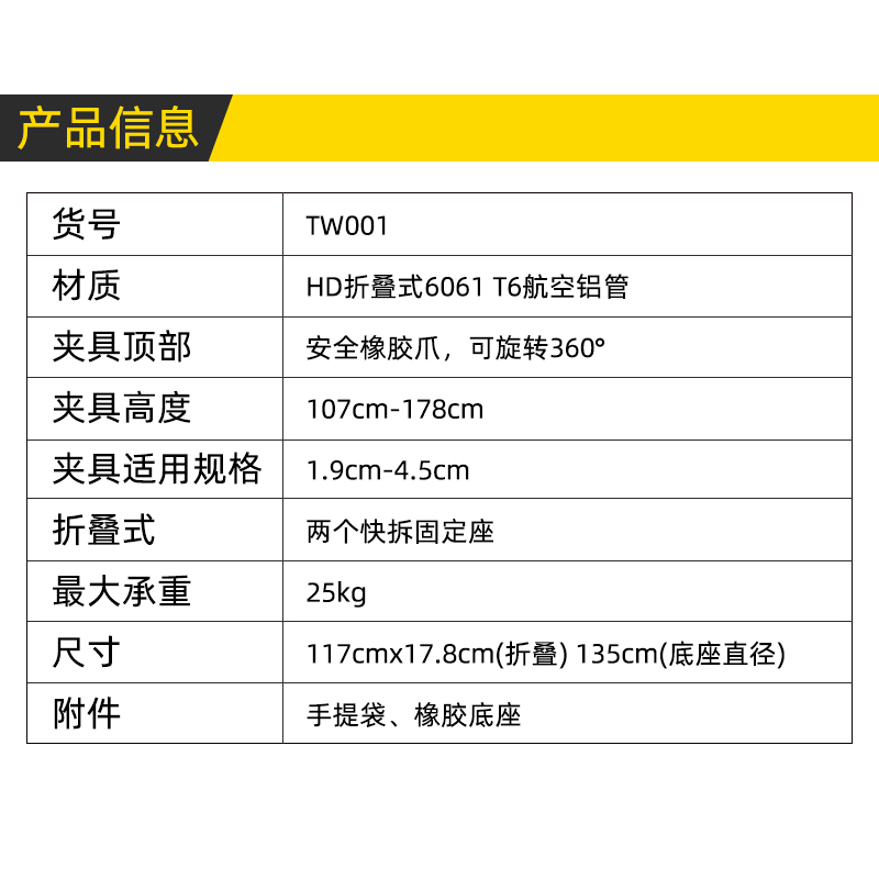 酷牌库|商品详情-进口代理批发TOPEAK自行车公路山地三角工作架维修工作台维修清洗车店 TW001