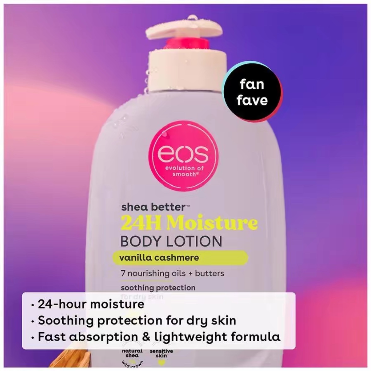 酷牌库|商品详情-进口代理批发EOS Body Lotion 24H Moisture美国进口香草羊绒保湿身体乳473ml