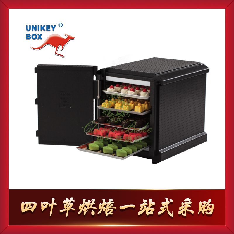 进口代理批发UNIKEY BOX 食品保温箱 插烤盘式保温箱 黑色 64510 128L